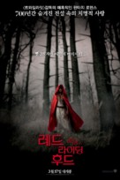 Red Riding Hood - South Korean Movie Poster (xs thumbnail)