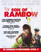 Son of Rambow - British Movie Poster (xs thumbnail)
