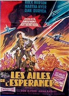 Battle Hymn - French Movie Poster (xs thumbnail)