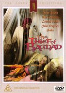 The Thief of Bagdad - Australian Movie Cover (xs thumbnail)