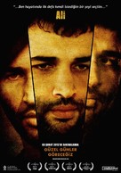 G&uuml;zel G&uuml;nler G&ouml;recegiz - Turkish Movie Poster (xs thumbnail)