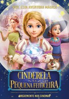 Ella and the Little Sorcerer - Portuguese Movie Poster (xs thumbnail)