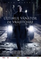 The Last Witch Hunter - Romanian Movie Poster (xs thumbnail)