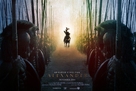 Alexander - Movie Poster (xs thumbnail)