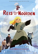 Tout en haut du monde - Dutch Movie Poster (xs thumbnail)