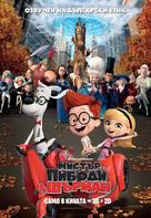 Mr. Peabody &amp; Sherman - Bulgarian Movie Poster (xs thumbnail)