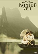 The Painted Veil - DVD movie cover (xs thumbnail)