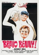The Best of Benny Hill - Italian Movie Poster (xs thumbnail)