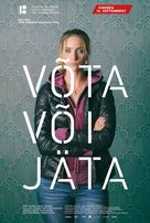 V&otilde;ta v&otilde;i j&auml;ta - Estonian Movie Poster (xs thumbnail)