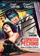 Peking Express - Italian DVD movie cover (xs thumbnail)