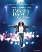 I Wanna Dance with Somebody - Greek Movie Poster (xs thumbnail)