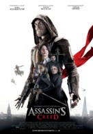 Assassin&#039;s Creed - Greek Movie Poster (xs thumbnail)