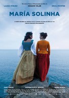 Maria Solinha - Spanish Movie Poster (xs thumbnail)