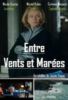 Entre vents et mar&eacute;es - French Movie Poster (xs thumbnail)