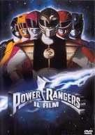 Mighty Morphin Power Rangers: The Movie - Italian DVD movie cover (xs thumbnail)