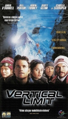 Vertical Limit - Finnish VHS movie cover (xs thumbnail)