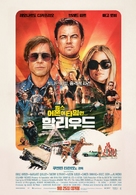 Once Upon a Time in Hollywood - South Korean Movie Poster (xs thumbnail)
