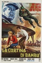 The Bamboo Saucer - Italian Movie Poster (xs thumbnail)