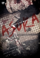 Asura: The City of Madness - South Korean Movie Poster (xs thumbnail)