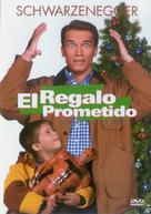 Jingle All The Way - Argentinian Movie Cover (xs thumbnail)