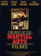 The Best of the Martial Arts Films - Movie Cover (xs thumbnail)