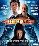 &quot;Doctor Who&quot; - Blu-Ray movie cover (xs thumbnail)