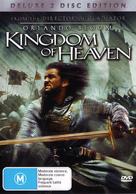 Kingdom of Heaven - Australian Movie Cover (xs thumbnail)