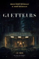 The Watchers - French Movie Poster (xs thumbnail)