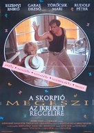 A Skorpi&oacute; megeszi az ikreket reggelire - Hungarian Movie Poster (xs thumbnail)