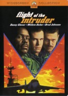 Flight Of The Intruder - DVD movie cover (xs thumbnail)