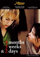4 luni, 3 saptamini si 2 zile - Dutch Movie Cover (xs thumbnail)