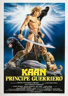 The Beastmaster - Italian Movie Poster (xs thumbnail)