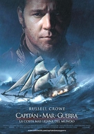 Master and Commander: The Far Side of the World - Argentinian Movie Poster (xs thumbnail)