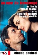 Au coeur du mensonge - French Movie Cover (xs thumbnail)