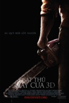 Texas Chainsaw Massacre 3D - Vietnamese Movie Poster (xs thumbnail)
