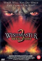 Wishmaster 3: Beyond the Gates of Hell - Dutch DVD movie cover (xs thumbnail)