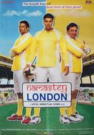 Namastey London - Indian Movie Poster (xs thumbnail)