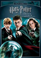 Harry Potter and the Order of the Phoenix - Brazilian Movie Cover (xs thumbnail)