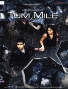 Tum Mile - Indian Movie Poster (xs thumbnail)