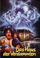 The House Where Evil Dwells - Austrian Blu-Ray movie cover (xs thumbnail)