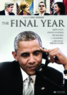 The Final Year - DVD movie cover (xs thumbnail)