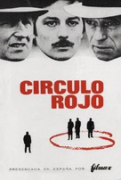 Le cercle rouge - Spanish Movie Poster (xs thumbnail)