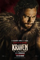 Kraven the Hunter - Brazilian Movie Poster (xs thumbnail)