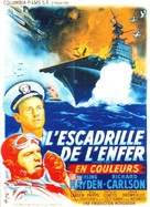 Flat Top - French Movie Poster (xs thumbnail)