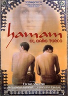 Hamam - Spanish Movie Poster (xs thumbnail)