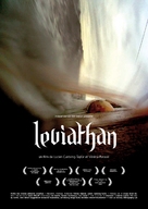 Leviathan - French Movie Poster (xs thumbnail)