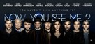 Now You See Me 2 - Movie Poster (xs thumbnail)