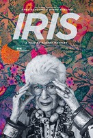 Iris - Movie Poster (xs thumbnail)