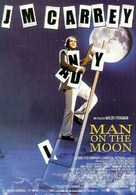 Man on the Moon - French Movie Poster (xs thumbnail)