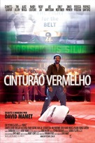 Redbelt - Brazilian poster (xs thumbnail)